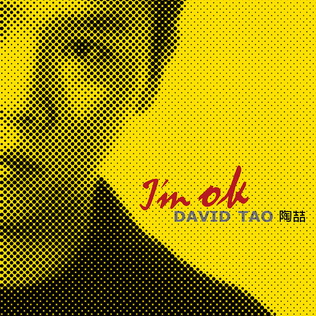 I'm OK — 陶喆